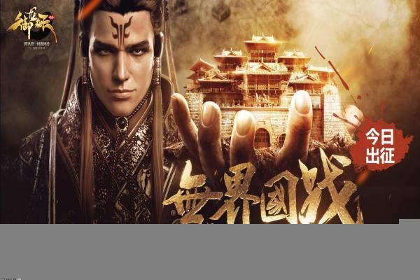 晶核艾丽历程关卡攻略及隐藏任务解析